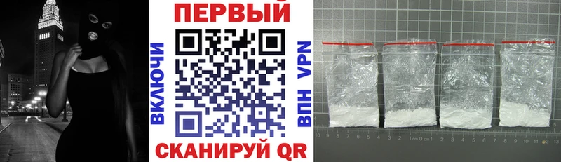 сколько стоит  Кстово  Amphetamine 97% 