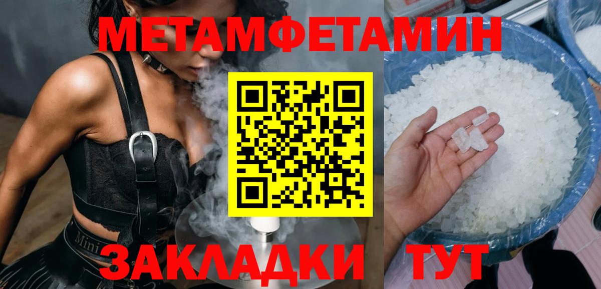 АМФ  Вход с VPN  Кстово  АМФ 97% 
