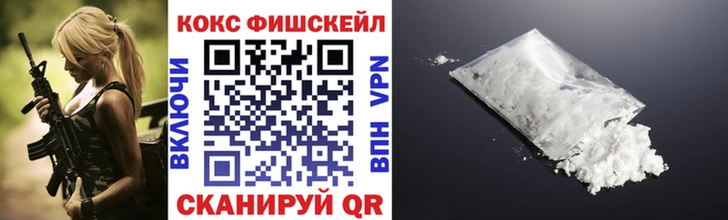 Cocaine Боливия Кстово