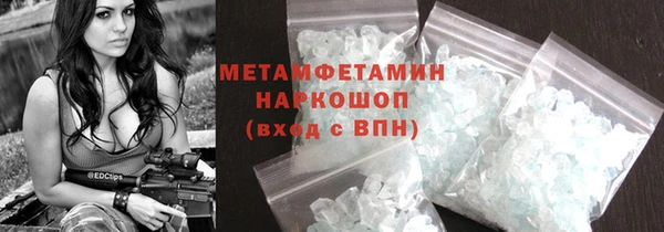соль курить ск Корсаков