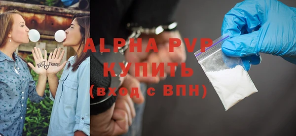не бодяженный Коряжма