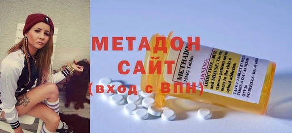 гашик Козловка
