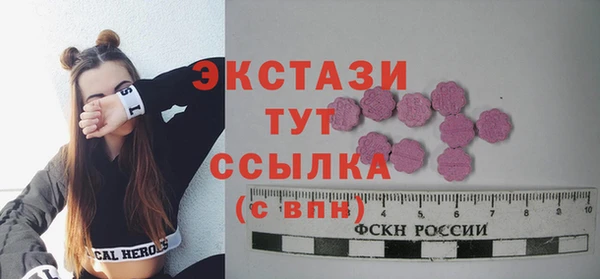 не бодяженный Коряжма