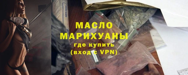 каннабис Кинешма