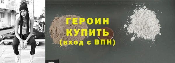 синтетический гашиш Козельск