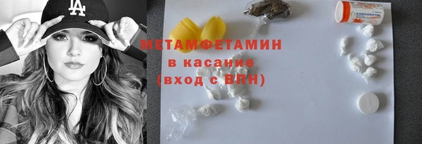 гашик Козловка