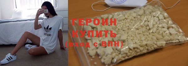 альфа пвп VHQ Киренск