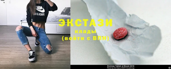 кристаллы Кодинск