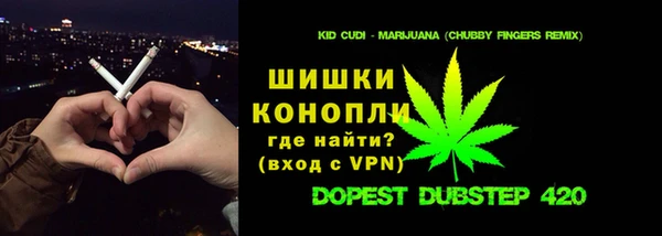 соль курить ск Корсаков