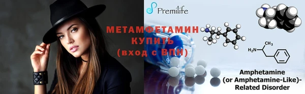 не бодяженный Коряжма