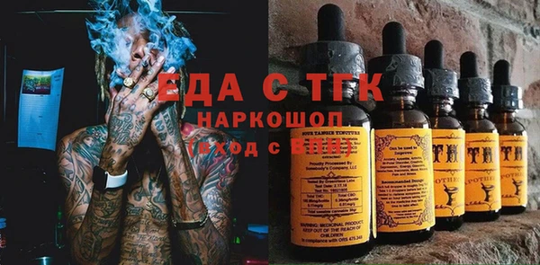 СК Белая Калитва
