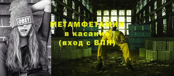 гашик Козловка