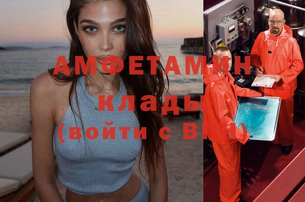 кристаллы Кодинск