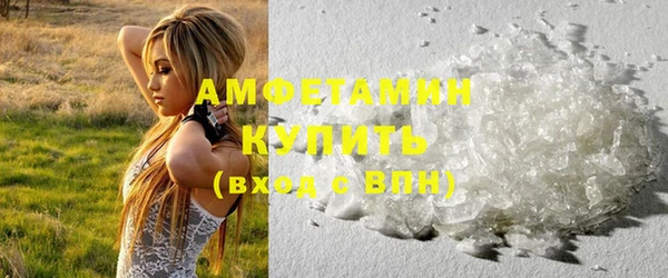 синтетический гашиш Козельск