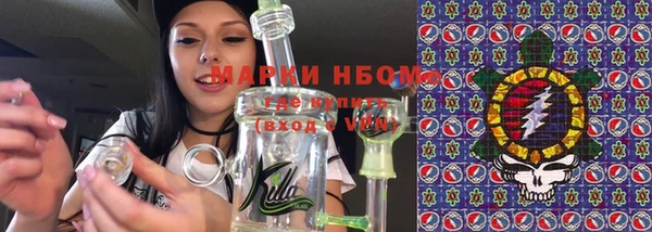 кристаллы Кодинск