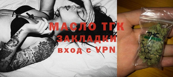 синтетический гашиш Козельск