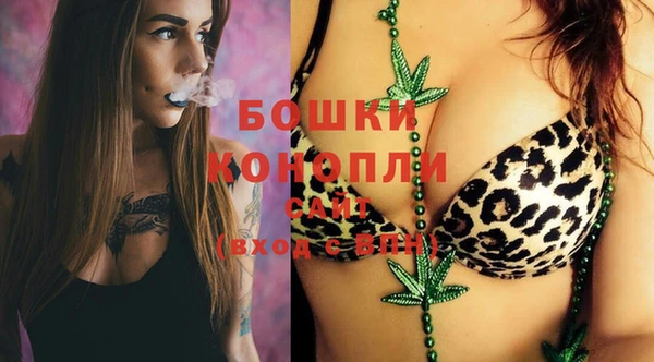не бодяженный Коряжма