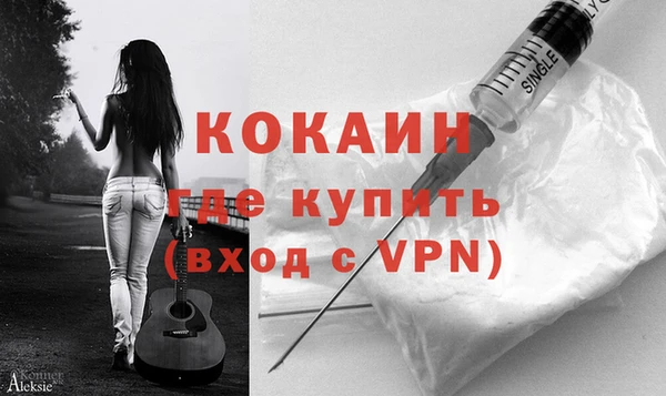 синтетический гашиш Козельск