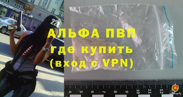 синтетический гашиш Краснотурьинск