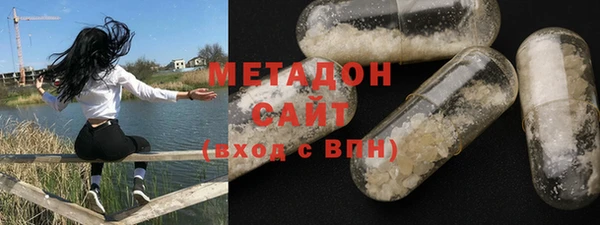 гашик Козловка