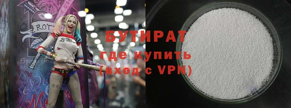 кристаллы Кодинск