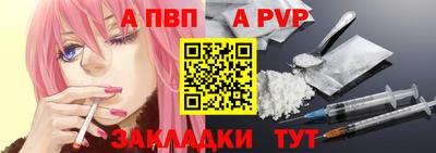 марки lsd Краснодар