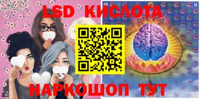 мет Краснознаменск