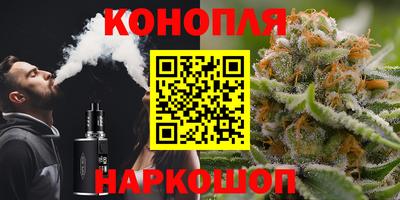 мет Краснознаменск