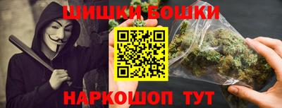марки lsd Краснодар