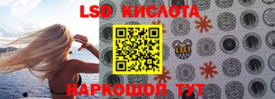 мет Краснознаменск