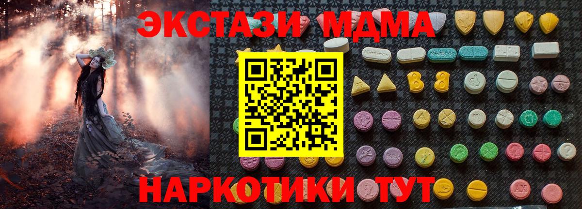 Кстово  Гашиш  Вход с VPN  Меф МЯУ МЯУ кристаллы  Конопля  LSD-25 