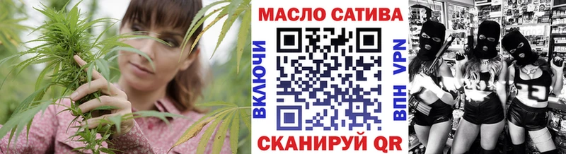 ТГК Wax  hydra сайт  Кстово 