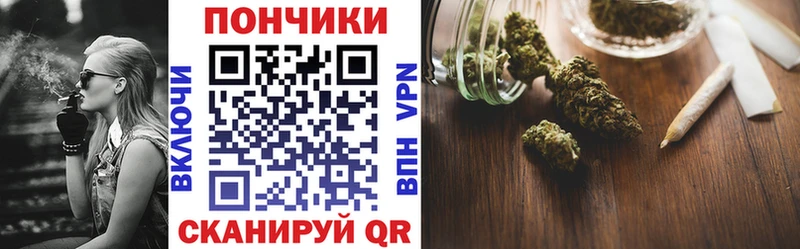 сайты даркнета Telegram  цены   Кстово  Бошки марихуана ГИДРОПОН 